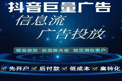 百度推广公司案例研究：揭秘电商行业爆款打造秘诀